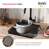 Ролл-мат для кухонных моек Iddis Kitchen Line ROL35BLi59, черный матовый