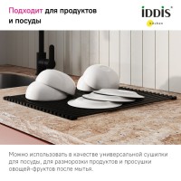 Ролл-мат для кухонных моек Iddis Kitchen Line ROL35BLi59, черный матовый