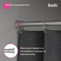 Карниз для ванны Iddis Elegante RSC0120i14, 110-200 см, хром