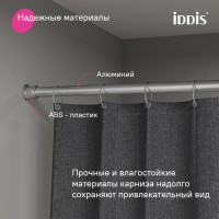 Карниз для ванны Iddis Elegante RSC0120i14, 110-200 см, хром