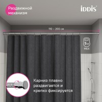 Карниз для ванны Iddis Elegante RSC0120i14, 110-200 см, хром