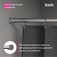 Карниз для ванны Iddis Elegante RSC0120i14, 110-200 см, хром