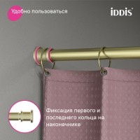 Карниз для ванны Iddis Elegante RSG0120i14, 110-200 см, золото матовое