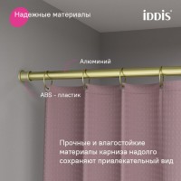 Карниз для ванны Iddis Elegante RSG0120i14, 110-200 см, золото матовое