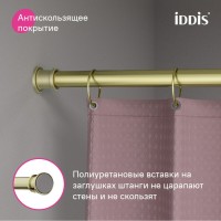 Карниз для ванны Iddis Elegante RSG0120i14, 110-200 см, золото матовое