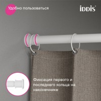 Карниз для ванны Iddis Elegante RSW0120i14, 110-200 см, белый матовый