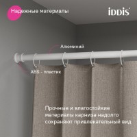 Карниз для ванны Iddis Elegante RSW0120i14, 110-200 см, белый матовый