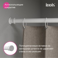 Карниз для ванны Iddis Elegante RSW0120i14, 110-200 см, белый матовый