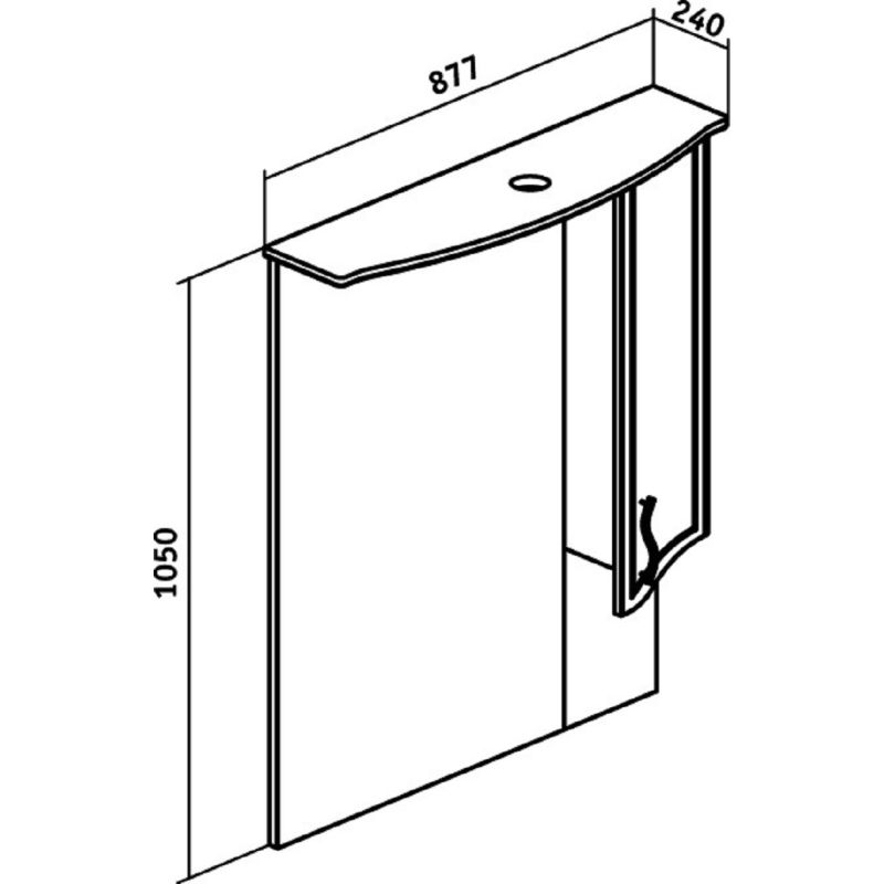 Зеркало со шкафом Runo Севилья 85 R 00000000595 с подсветкой Белое