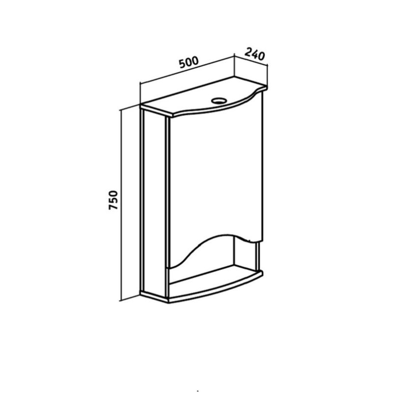 Зеркальный шкаф Runo Фортуна 50 R 00000001027 с подсветкой Белый
