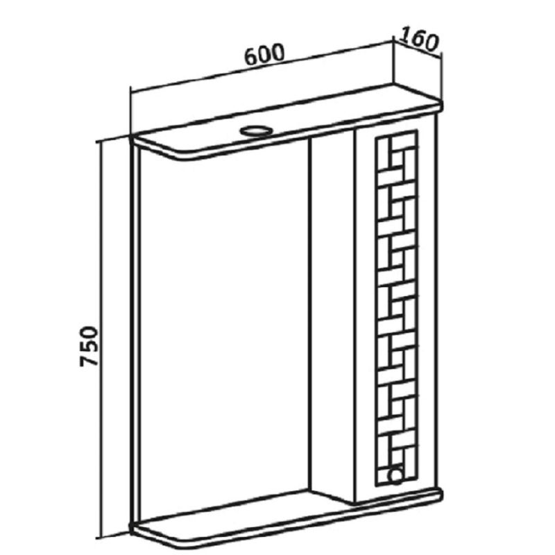 Зеркало со шкафом Runo Авила 60 R 00000001047 с подсветкой Белое