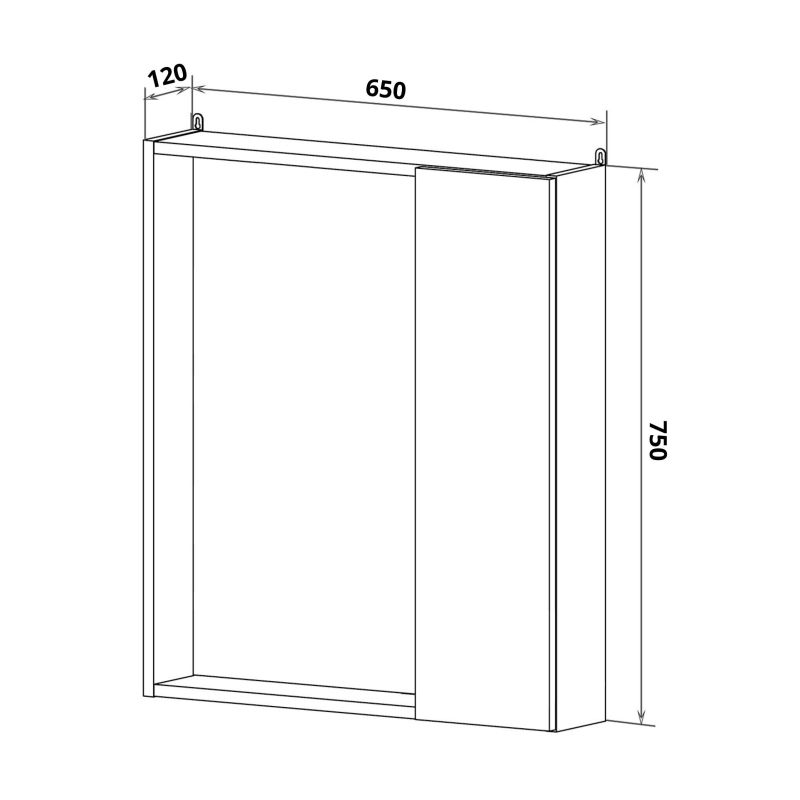 Зеркало со шкафом Runo Манхэттен 65 00-00001016 Серый бетон Белое