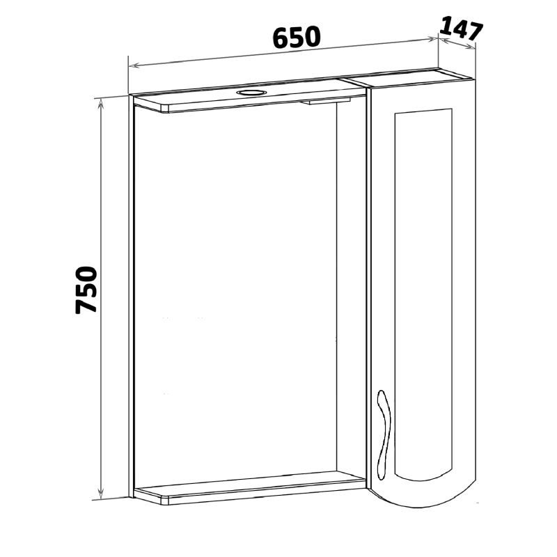 Зеркало со шкафом Runo Неаполь 65 R 00-00001030 с подсветкой Белое