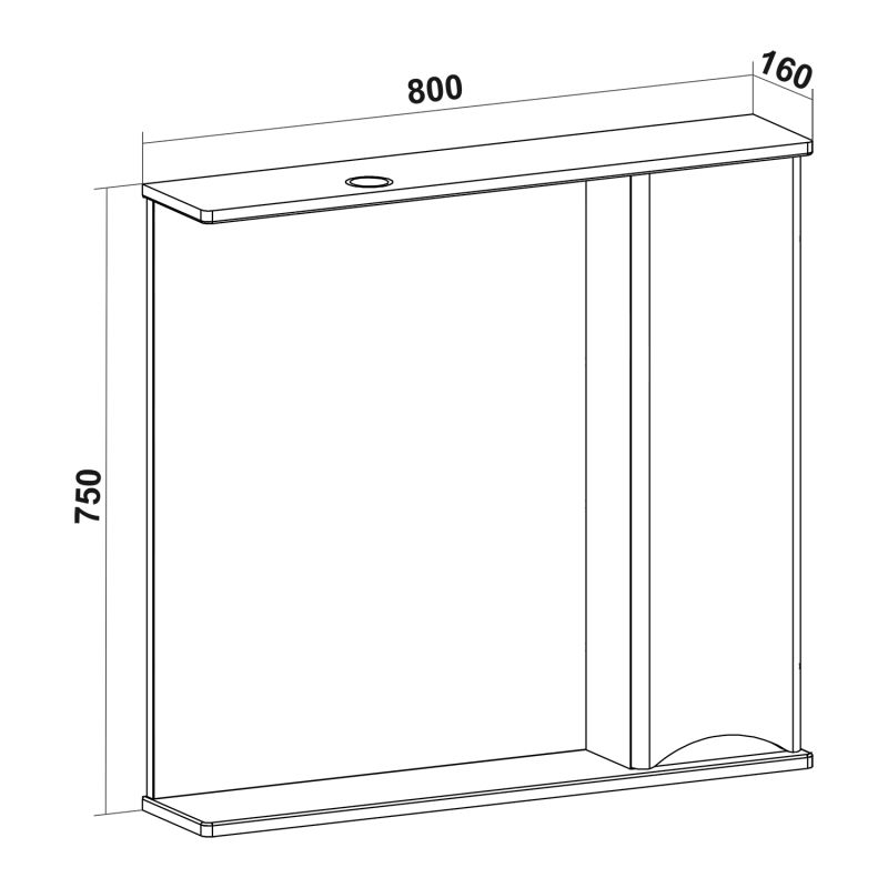 Зеркало со шкафом Runo Афина 80 R 00-00001172 с подсветкой Белое