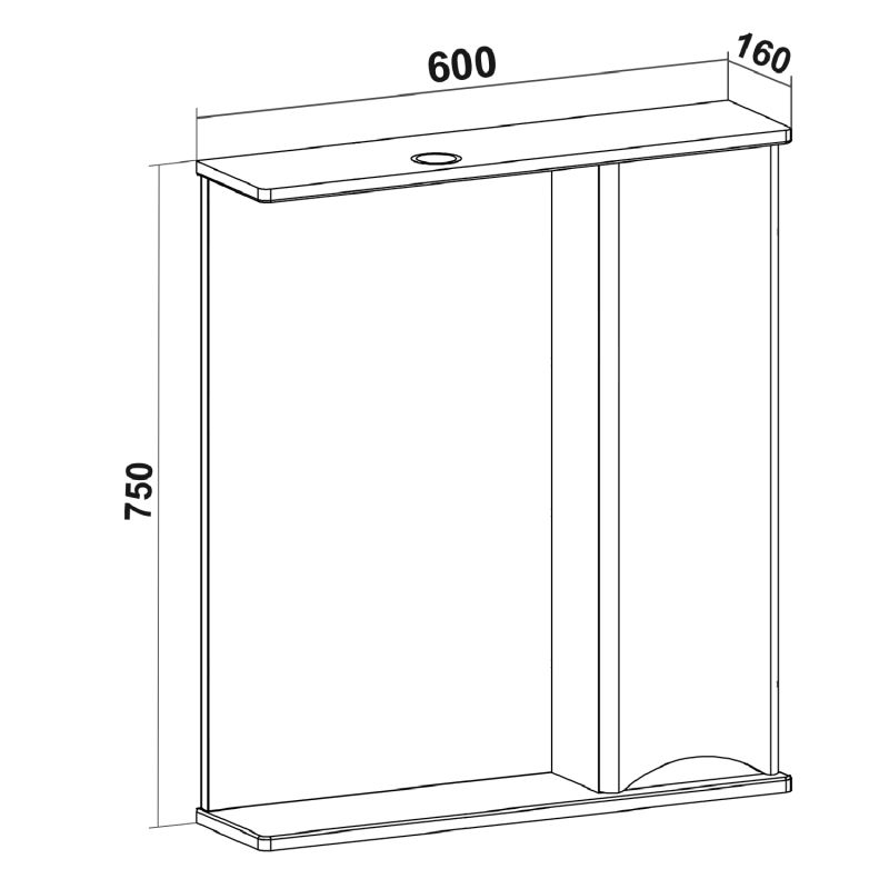 Зеркало со шкафом Runo Афина 60 00-00001207 с подсветкой Цемент