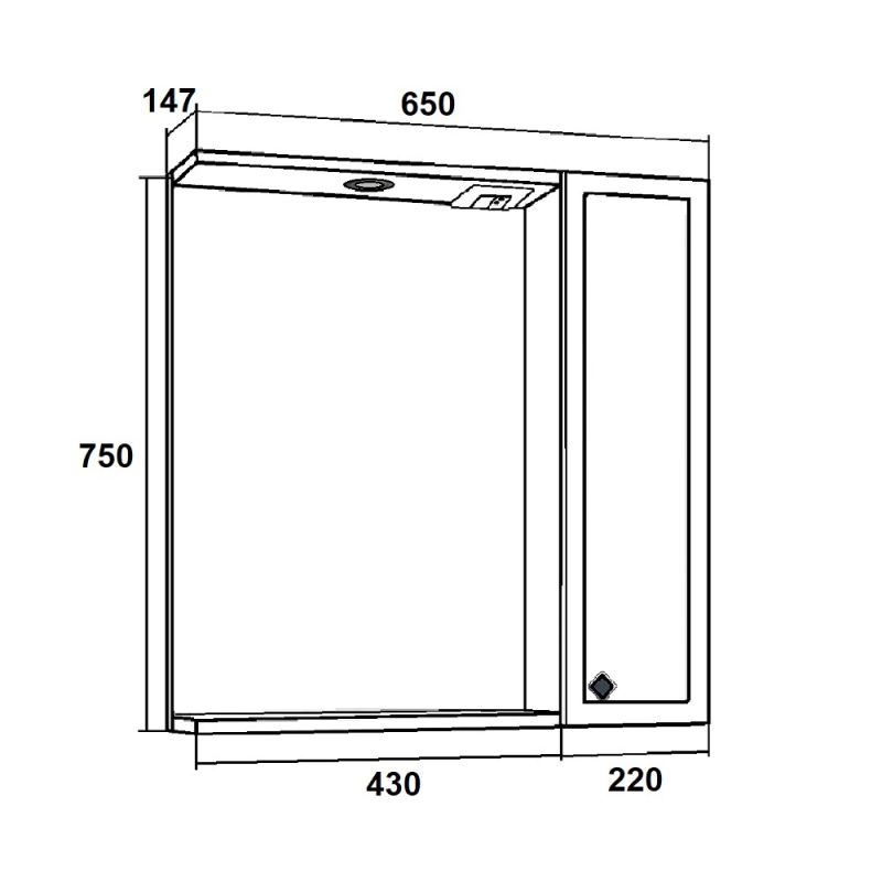 Зеркало со шкафом Runo Римини 65 00-00001256 с подсветкой Белое