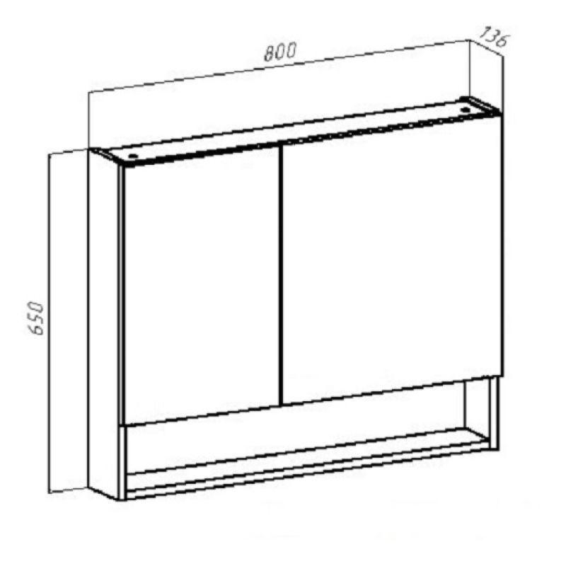 Зеркальный шкаф Runo Бари 80 00-00001383 Крафт дуб Белый