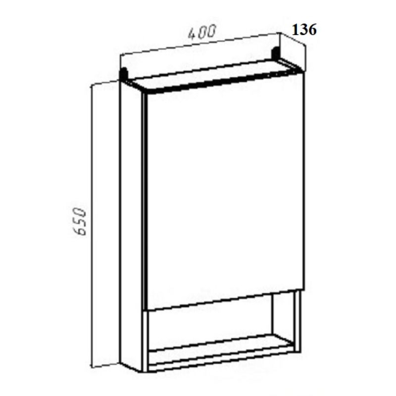 Зеркальный шкаф Runo Бари 40 00-00001384 Железный камень Белый