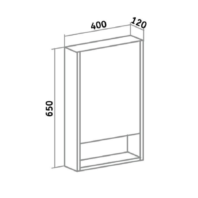 Зеркальный шкаф Runo Микра 40 R УТ000002341 Белый