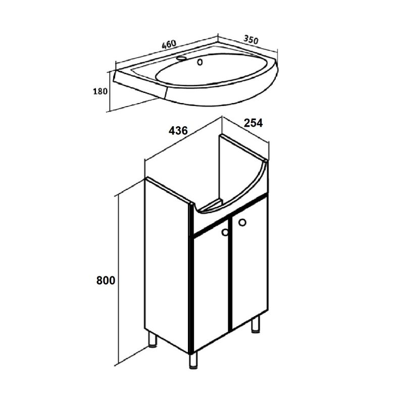 Тумба под раковину Runo Уют 45 00000000064 Белая