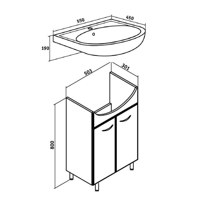 Тумба под раковину Runo Уют 55 00000000066 Белая