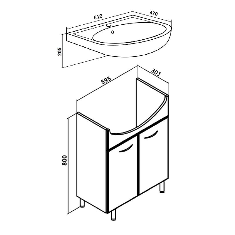 Тумба под раковину Runo Уют 60 00000000067 Белая