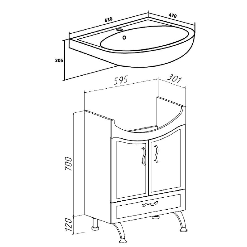 Тумба под раковину Runo Севилья 60 00000000791 Белая