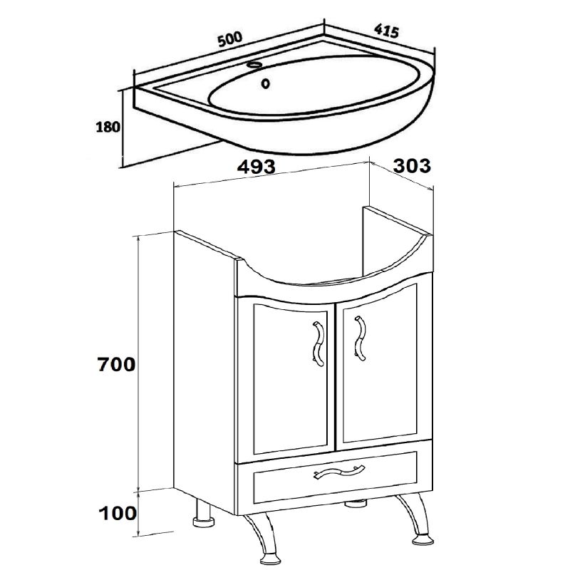 Тумба под раковину Runo Севилья 50 00000000792 Белая
