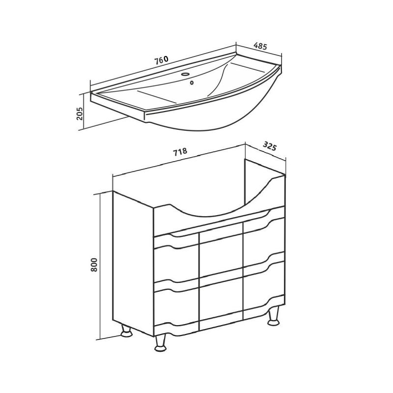 Тумба под раковину Runo Стиль 75 00000001127 Белая