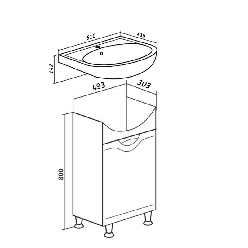 Тумба под раковину Runo Фортуна 50 00000001135 Белая