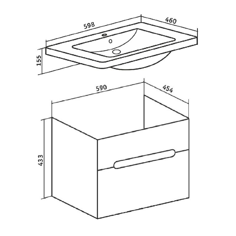 Тумба под раковину Runo Парма 60 00000001138 подвесная Белая