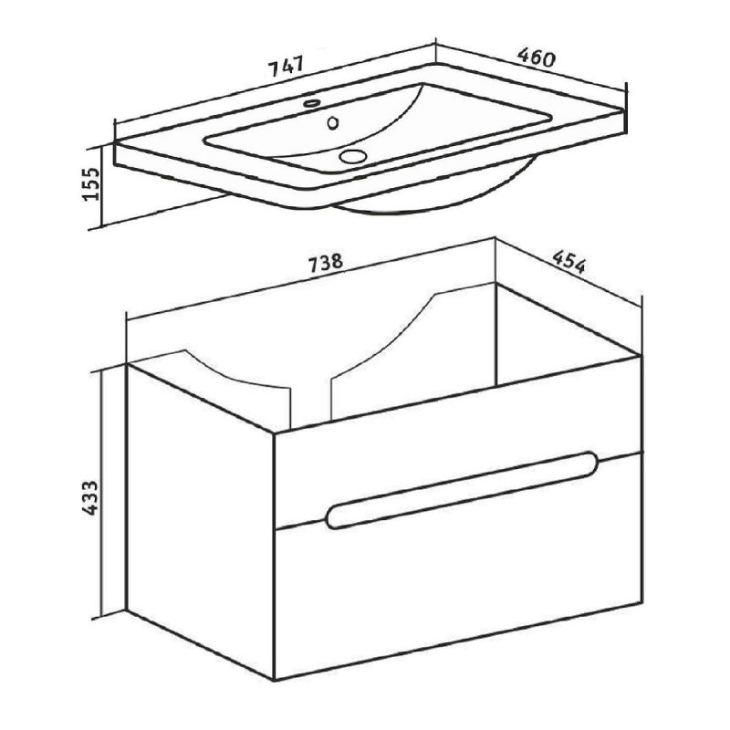 Тумба под раковину Runo Парма 75 00000001140 подвесная Белая