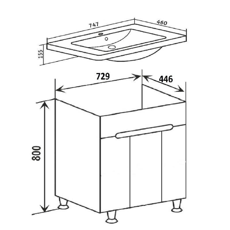 Тумба под раковину Runo Парма 75 00-00001040 Белая