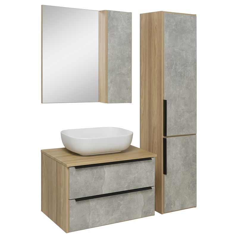 Тумба под раковину Runo Мальта 70 00-00001098 Серая Дуб