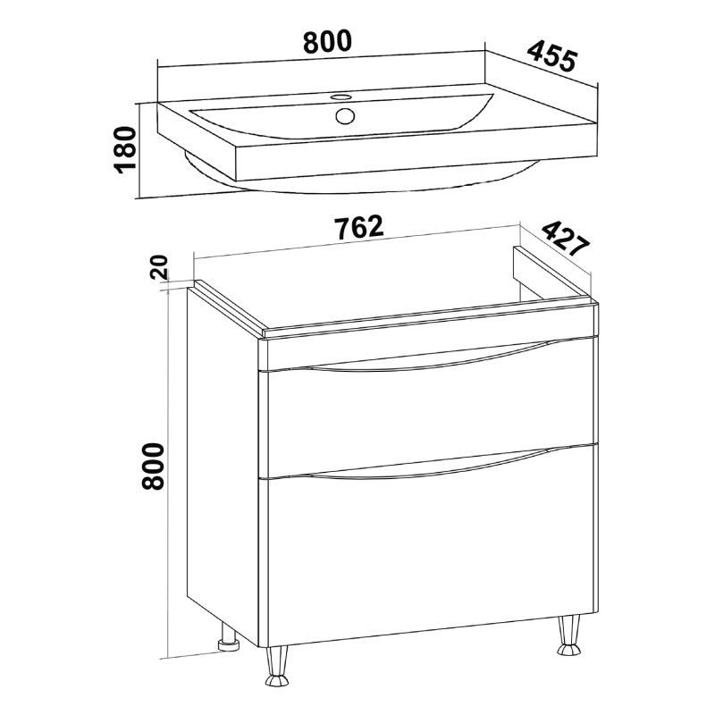 Тумба под раковину Runo Афина 80 00-00001170 Белая