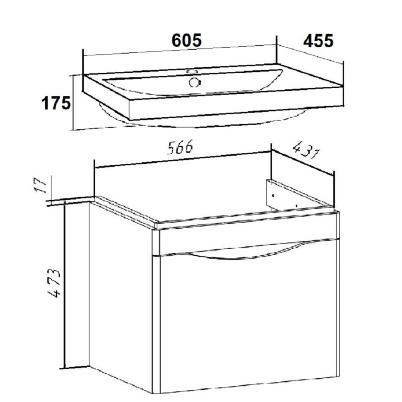 Тумба под раковину Runo Афина 60 00-00001205 подвесная Цемент