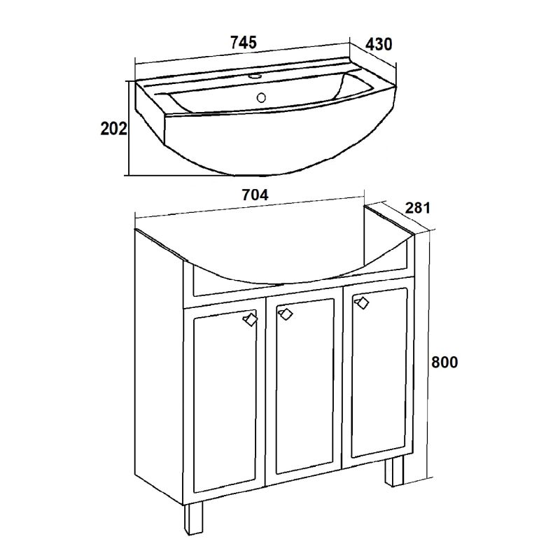 Тумба под раковину Runo Римини 75 00-00001255 Белая