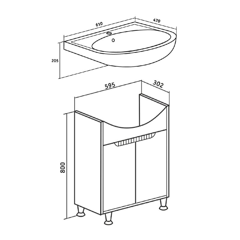Тумба под раковину Runo Эко 60 00-00001338 Железный камень Белая