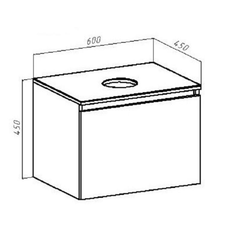 Тумба под раковину Runo Бари 60 00-00001378 подвесная Железный камень Белая