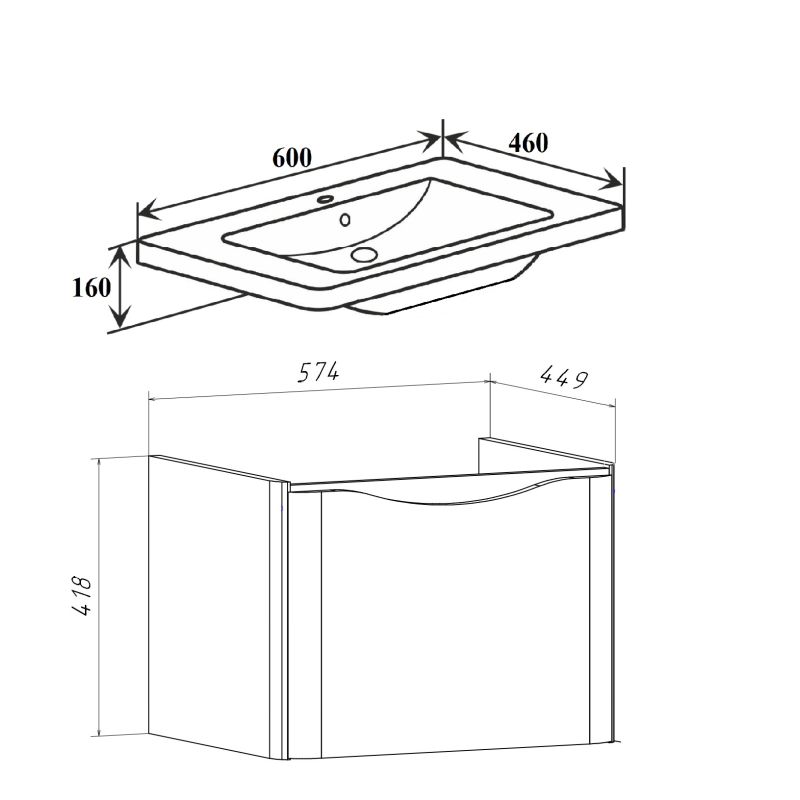 Тумба под раковину Runo Тоскана 60 00-00001412 Белая