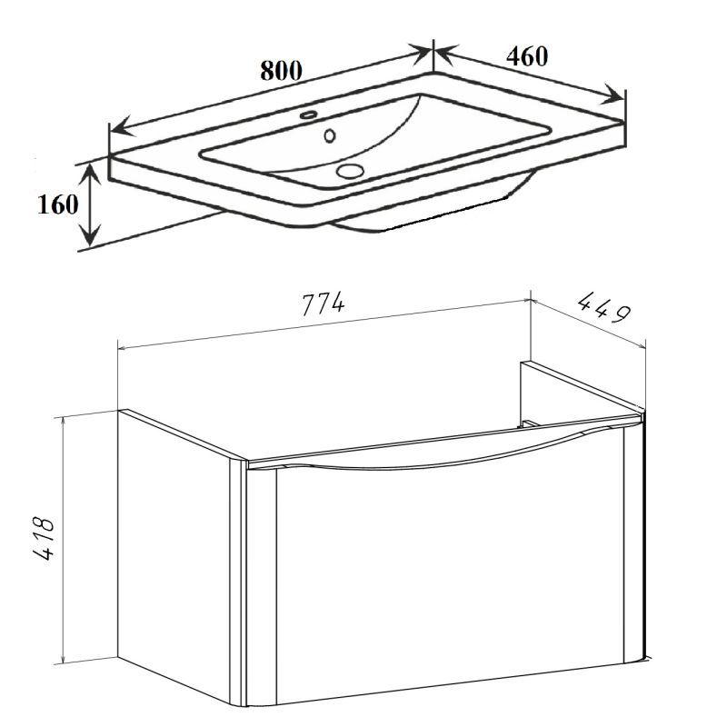 Тумба под раковину Runo Тоскана 80 00-00001415 Белая