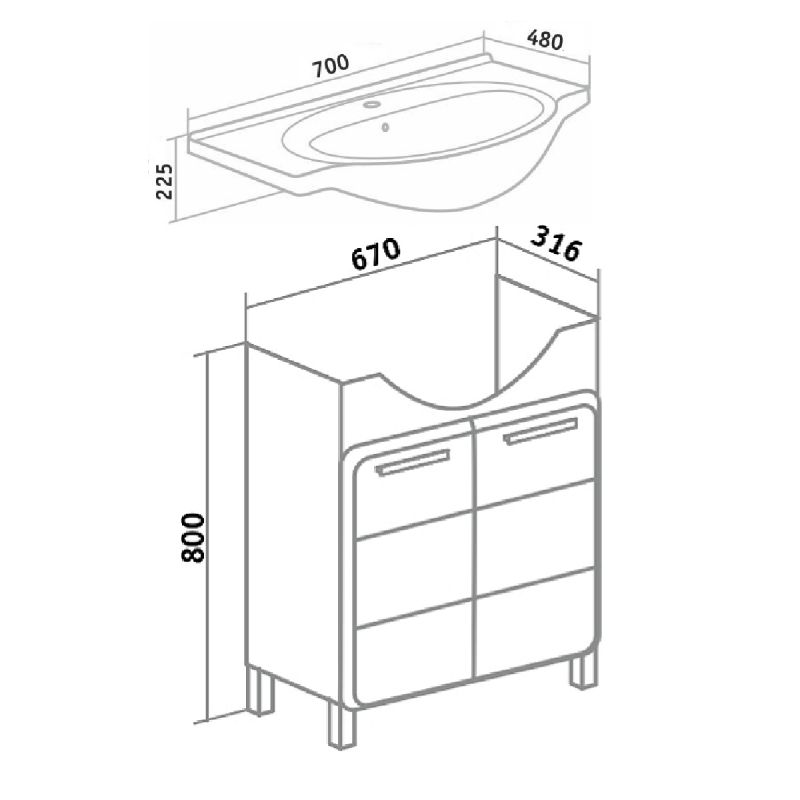 Тумба под раковину Runo Эрика 70 УТ000003318 Белая