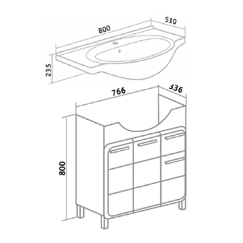 Тумба под раковину Runo Эрика 80 УТ000003319 Белая