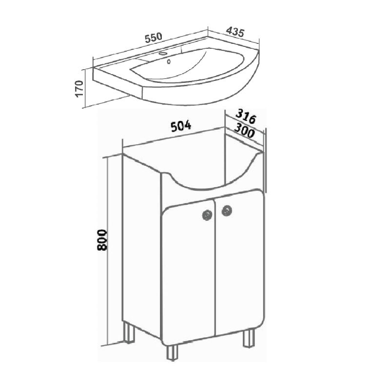 Тумба под раковину Runo Капри 55 УТ000003778 Белая