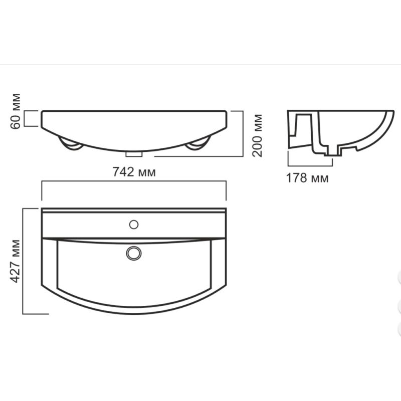 Умывальник Runo мебельный Best 75 00-00001183 Белый