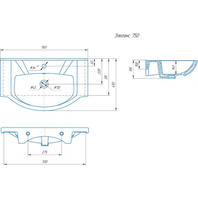 Умывальник Runo мебельный Rosa Элеганс 75 УТ000001314 Белый