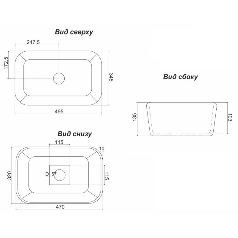 Умывальник Runo  мебельный Марио 50" 00-00001443 матовый Белый  