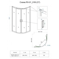 Душевой уголок Veconi Rovigo 100 x 100 см, дверь раздвижная, стекло прозрачное, профиль хром, RV01-100-01-C7