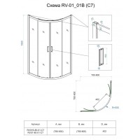 Душевой уголок Veconi Rovigo 80 x 80 см, дверь раздвижная, стекло прозрачное, профиль хром, RV01-80-01-C7