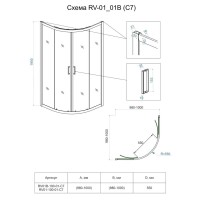 Душевой уголок Veconi Rovigo 100 x 100 см, дверь раздвижная, стекло прозрачное, профиль черный матовый, RV01B-100-01-C7